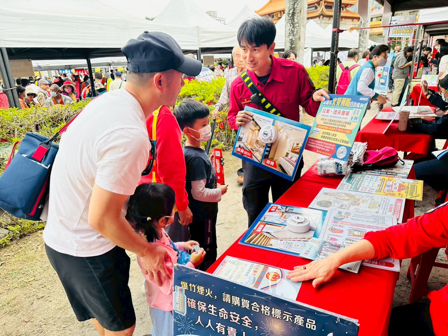 圖片來源：高雄市政府消防局-新聞稿