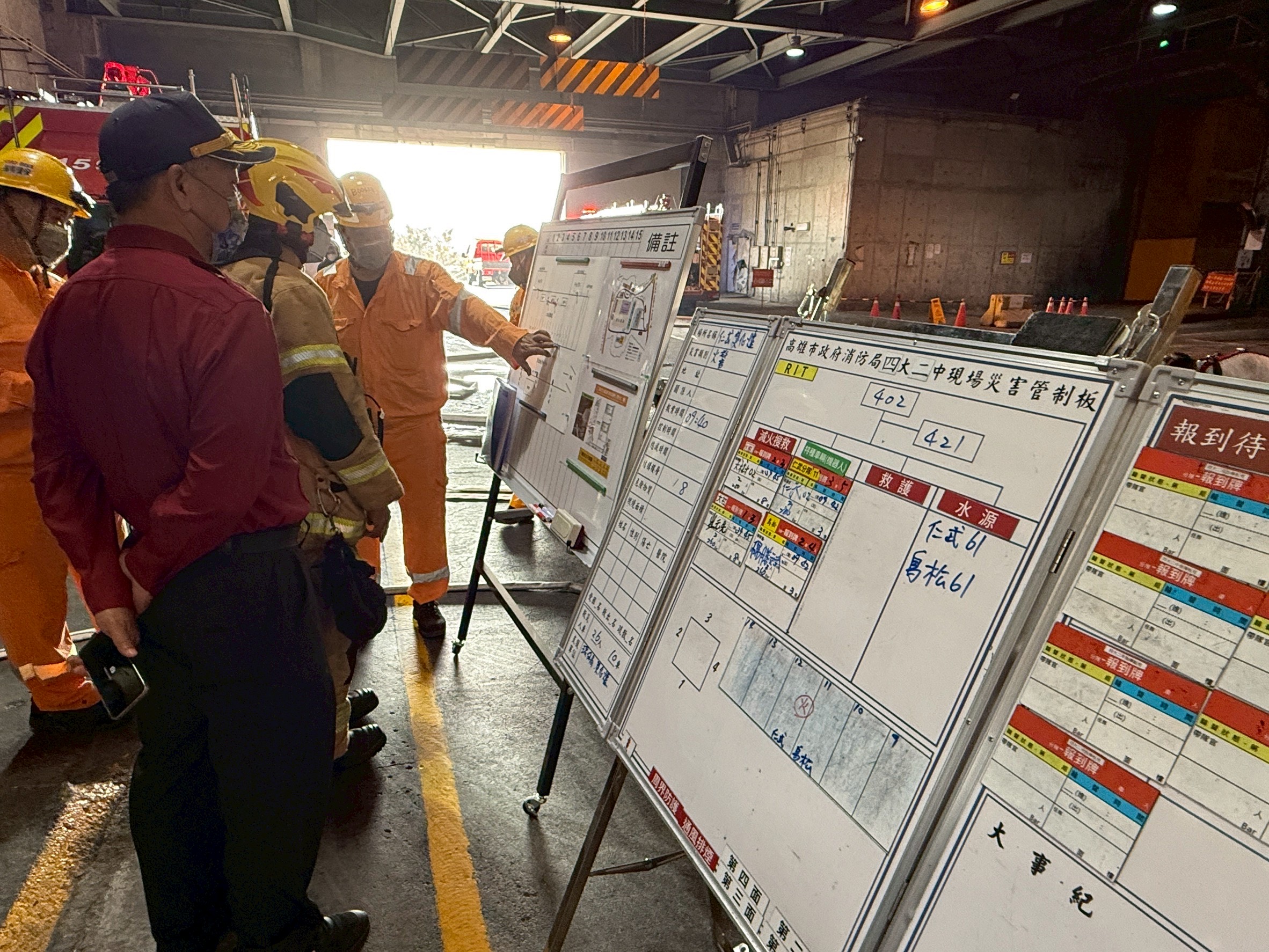 圖片來源:高雄市政府消防局-新聞稿