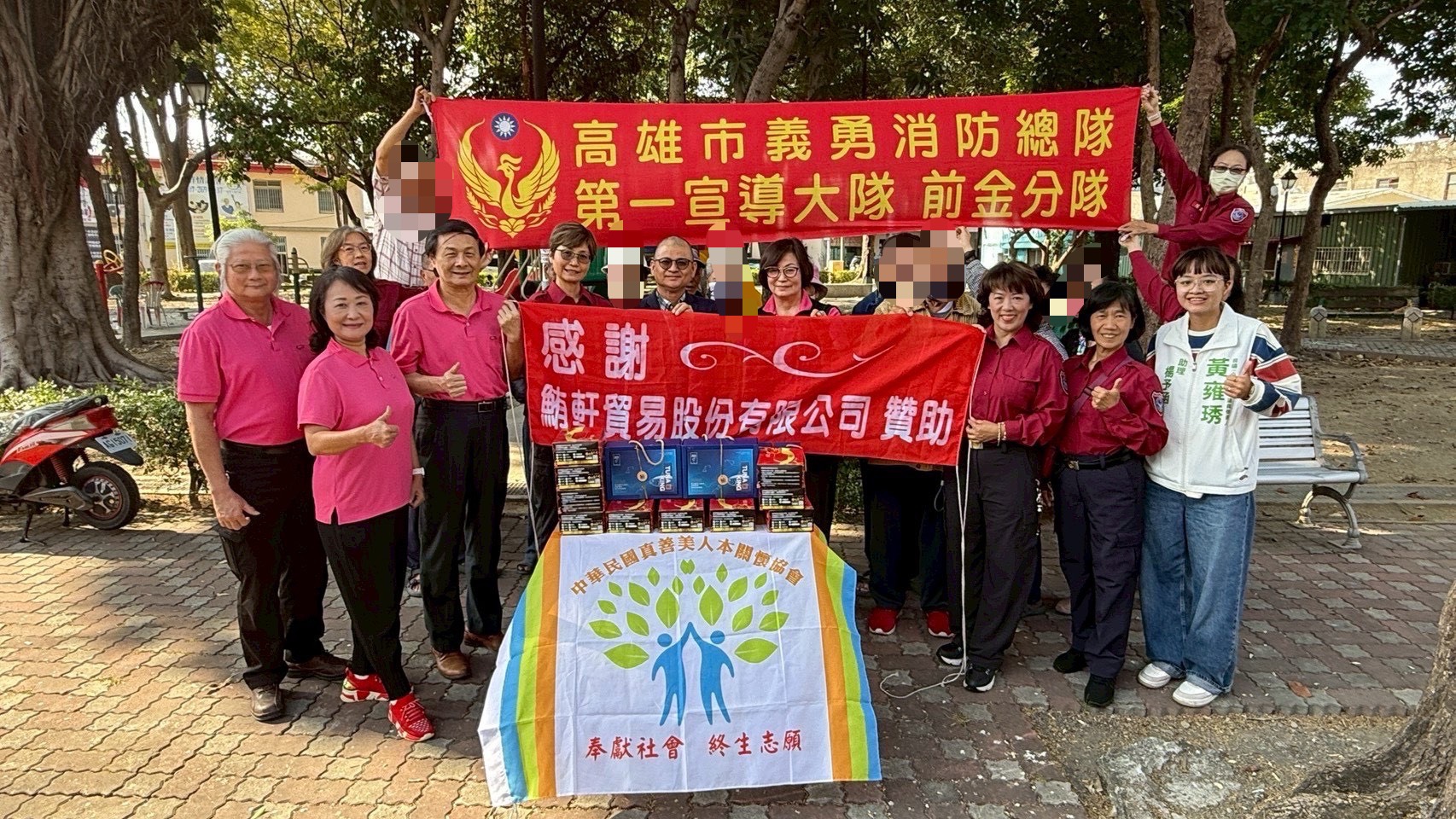 圖片來源：高雄市政府消防局-新聞稿