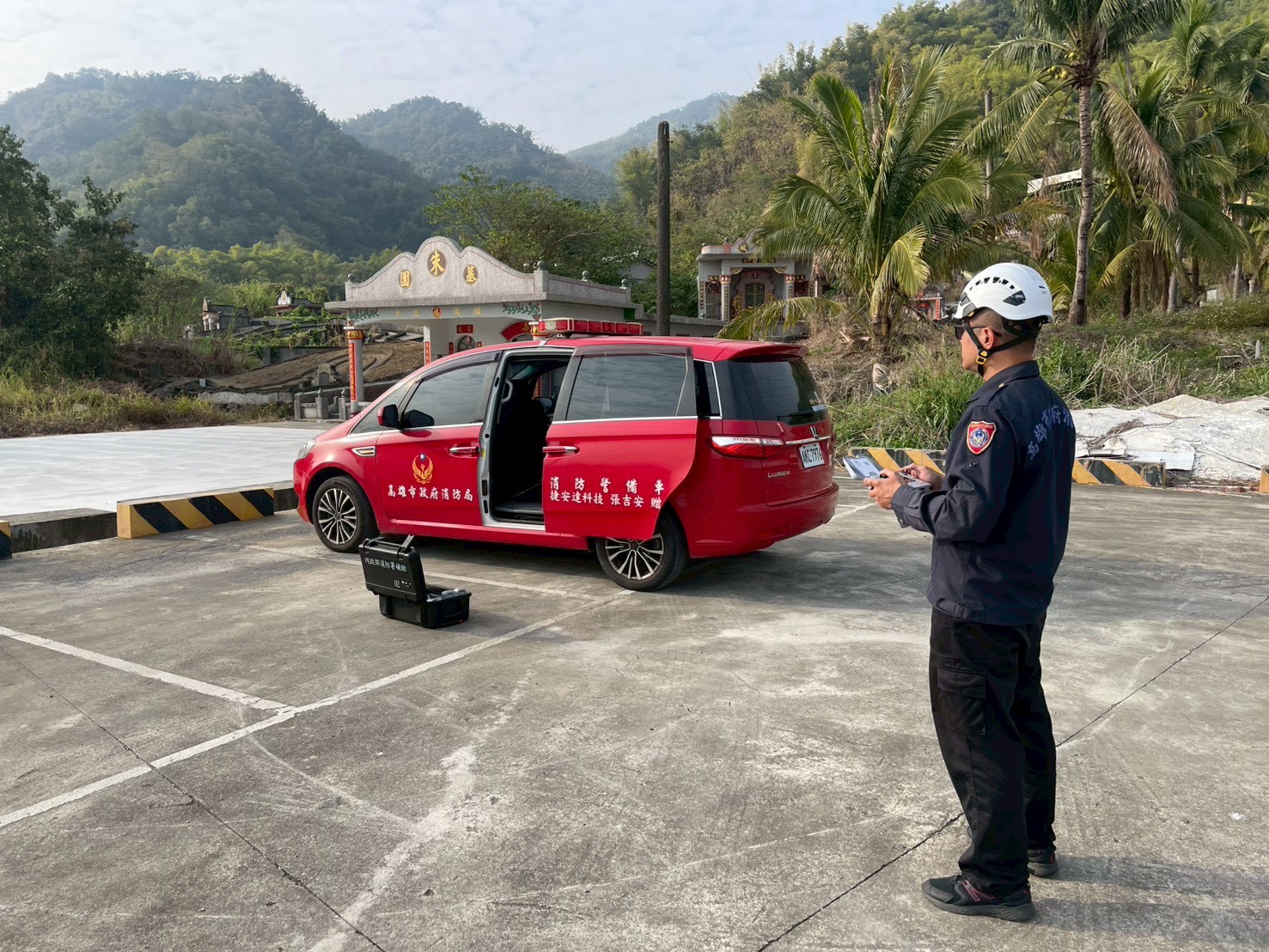 圖片來源：高雄市政府消防局-新聞稿