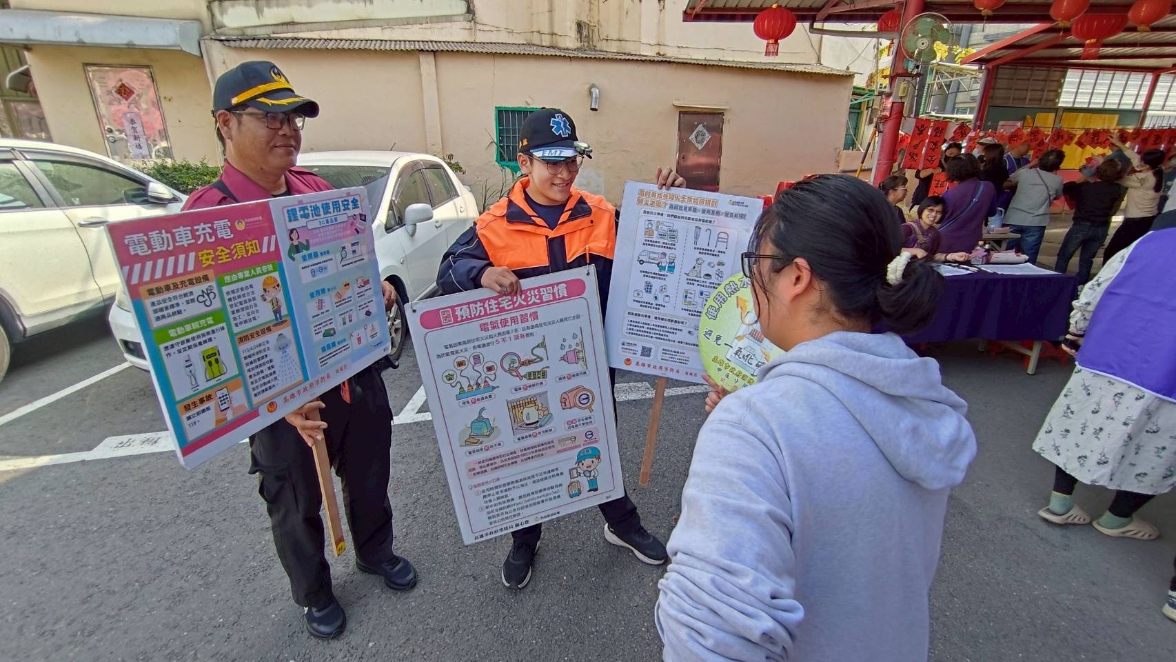 中庄分隊強化消防安全觀念守護江山里鄉親