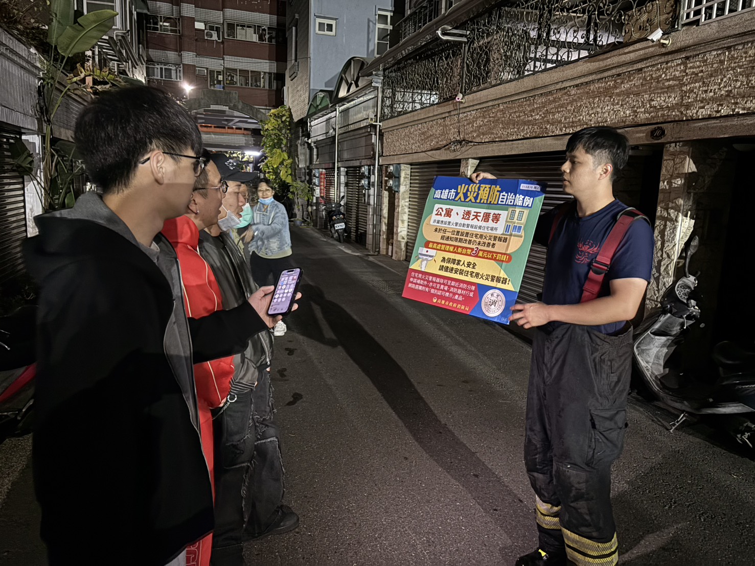 深夜住警器示警即時避難　成功避免火災傷亡