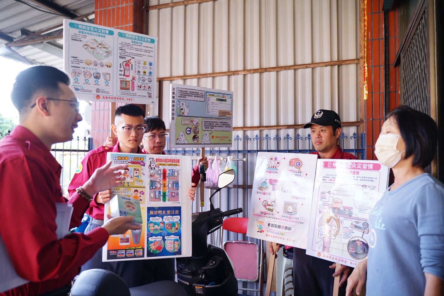 CO居家隱形殺手在你家，守護家人從通風開始