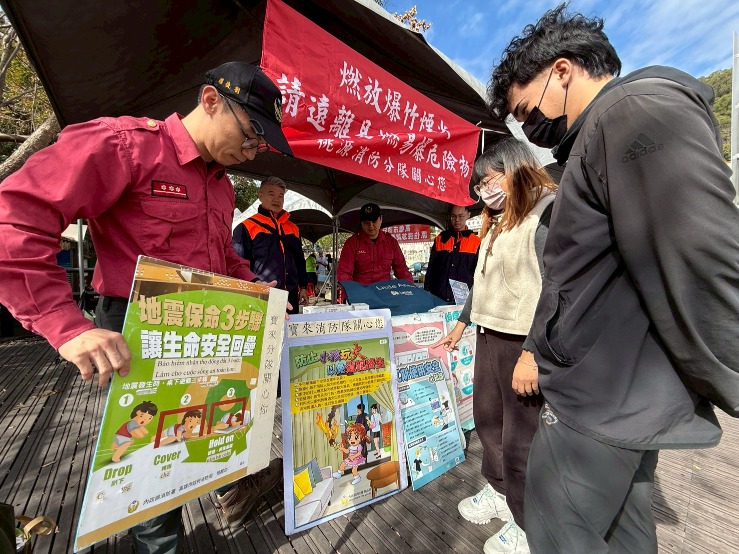 桃源區運動會熱鬧登場，消防局進駐宣導強化部落冬季防災意識
