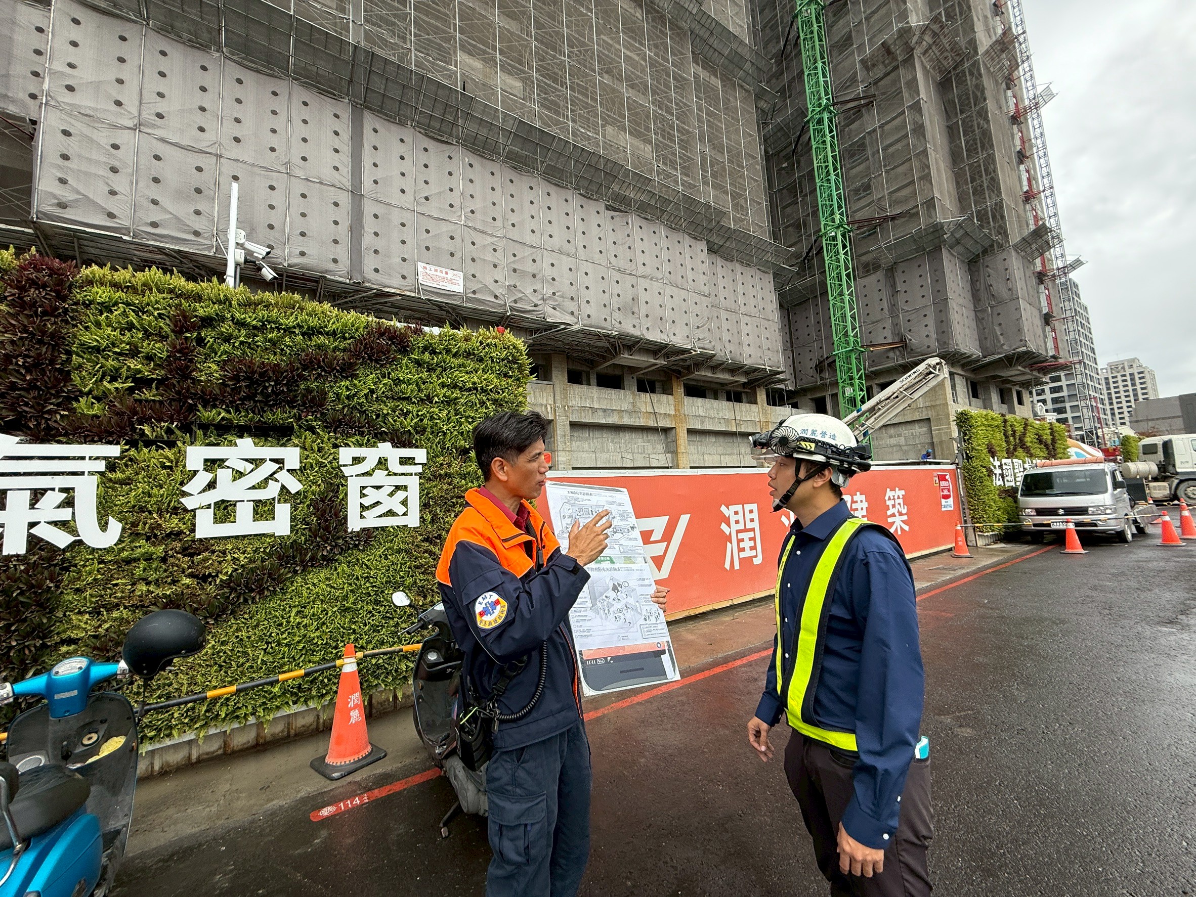 圖片來源:高雄市政府消防局-新聞稿