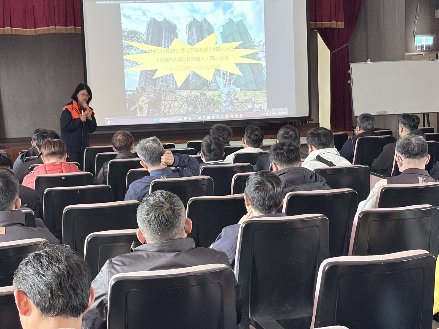 提升工地防火意識 守護施工安全