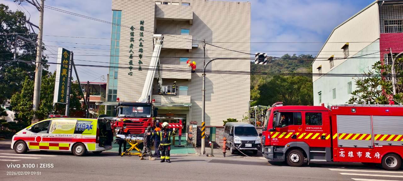 圖片來源：高雄市政府消防局-新聞稿
