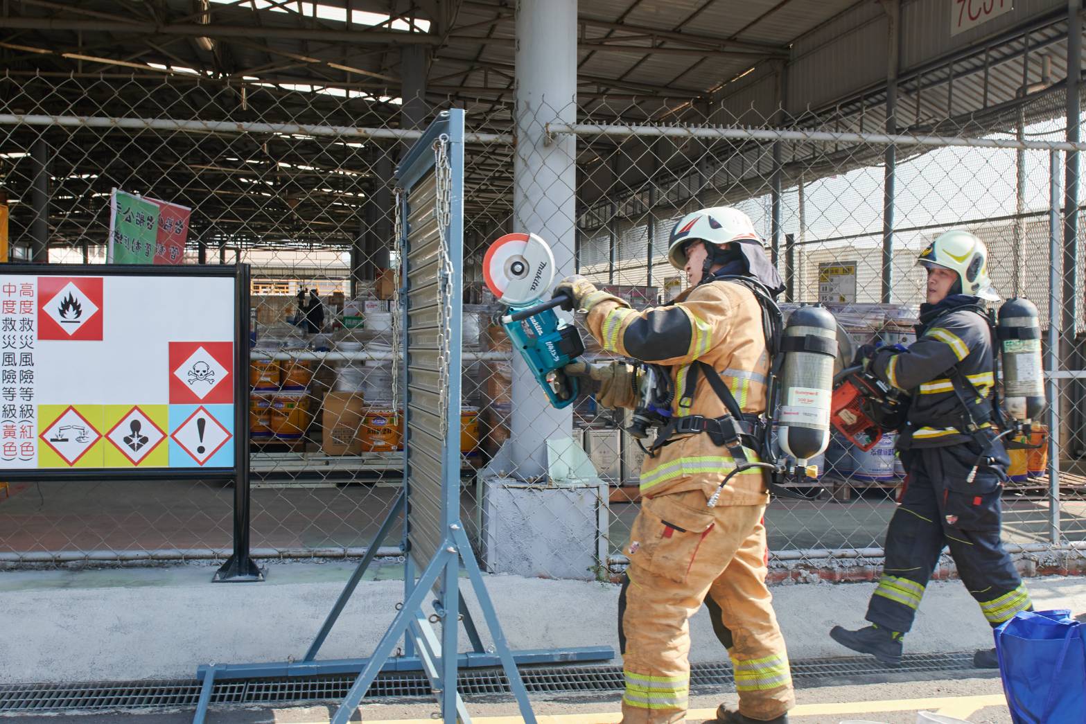 高市消防聯合台船公司工廠防災演練