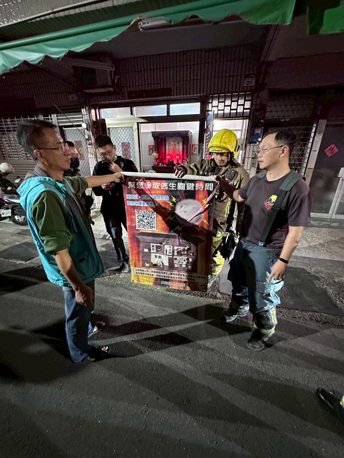 住警器立大功！前鎮區地下室除濕機起火 屋主機警滅火化解危機