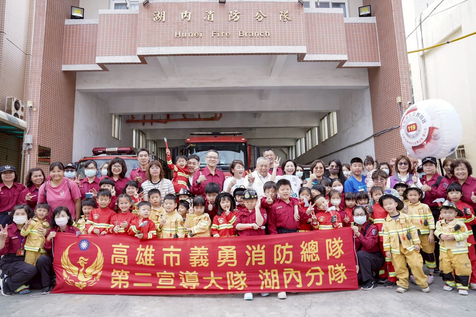 小小消防員出動！湖內消防體驗營登場，親子共同守護居家安全