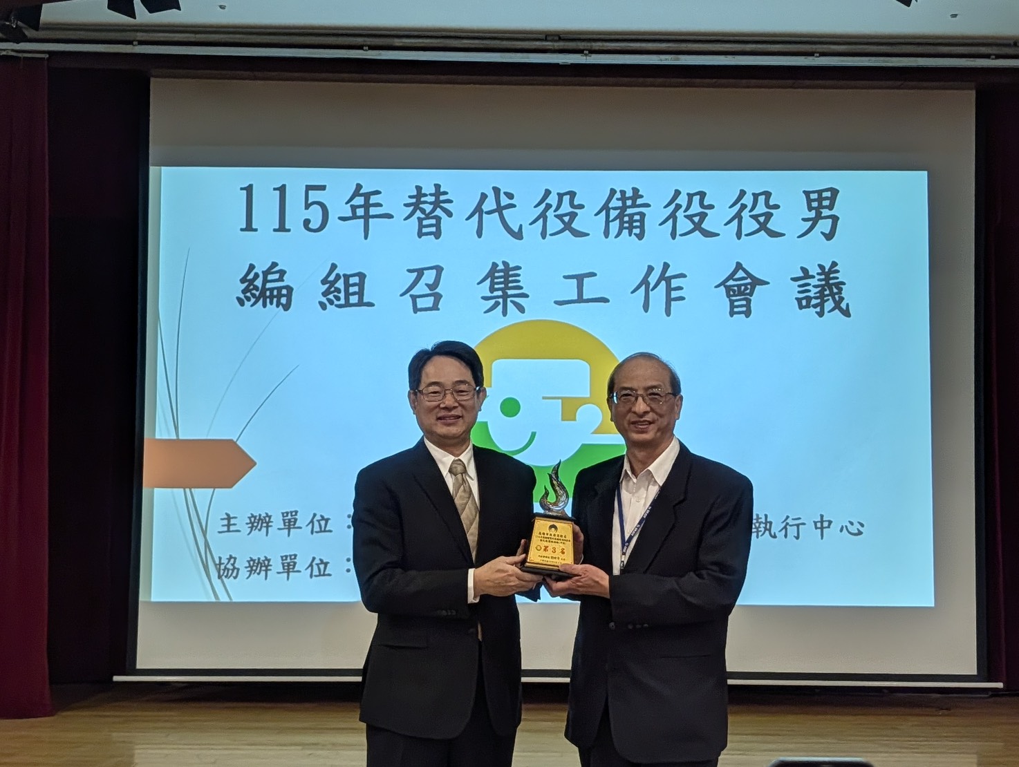 圖片來源：高雄市政府消防局-新聞稿