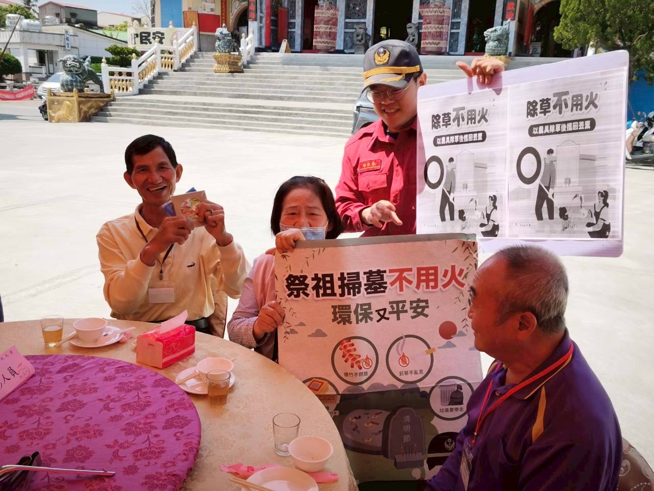 農地勿任意引火！內門消防隊深入農民節推廣防火觀念