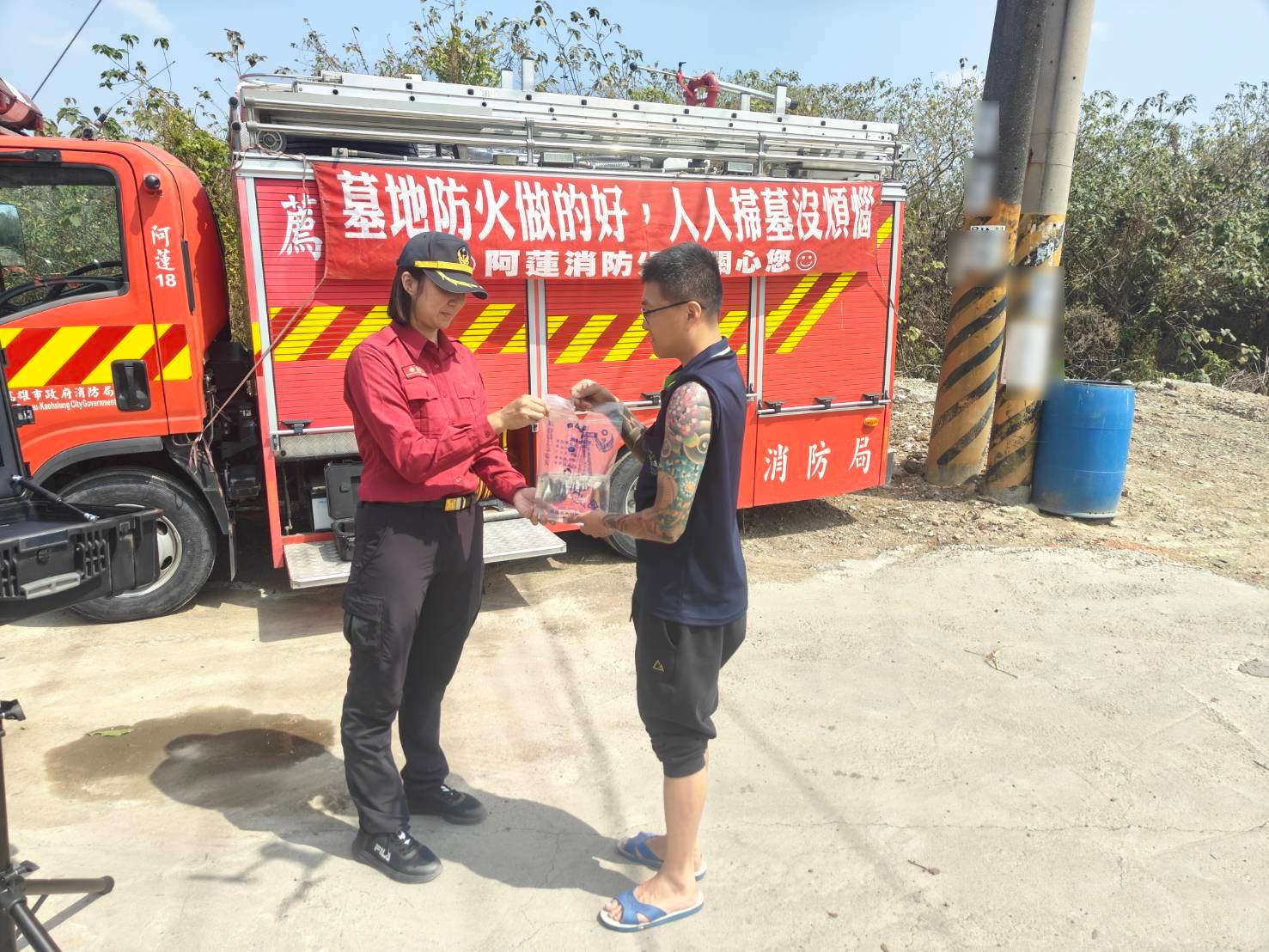 清明祭祀莫大意！遵循五項原則，減少災害發生