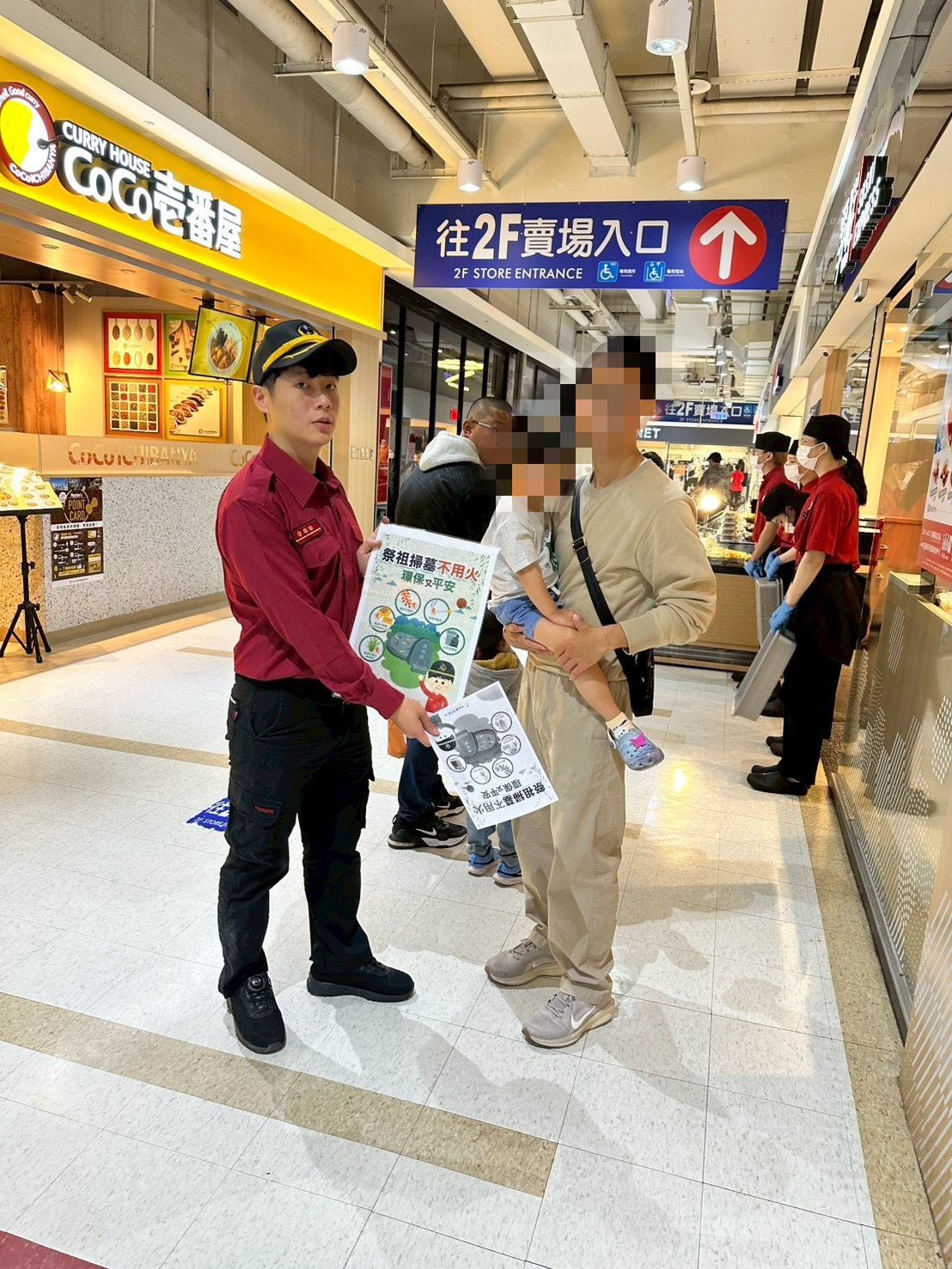 慎終追遠！掃墓不用火、環保又平安!