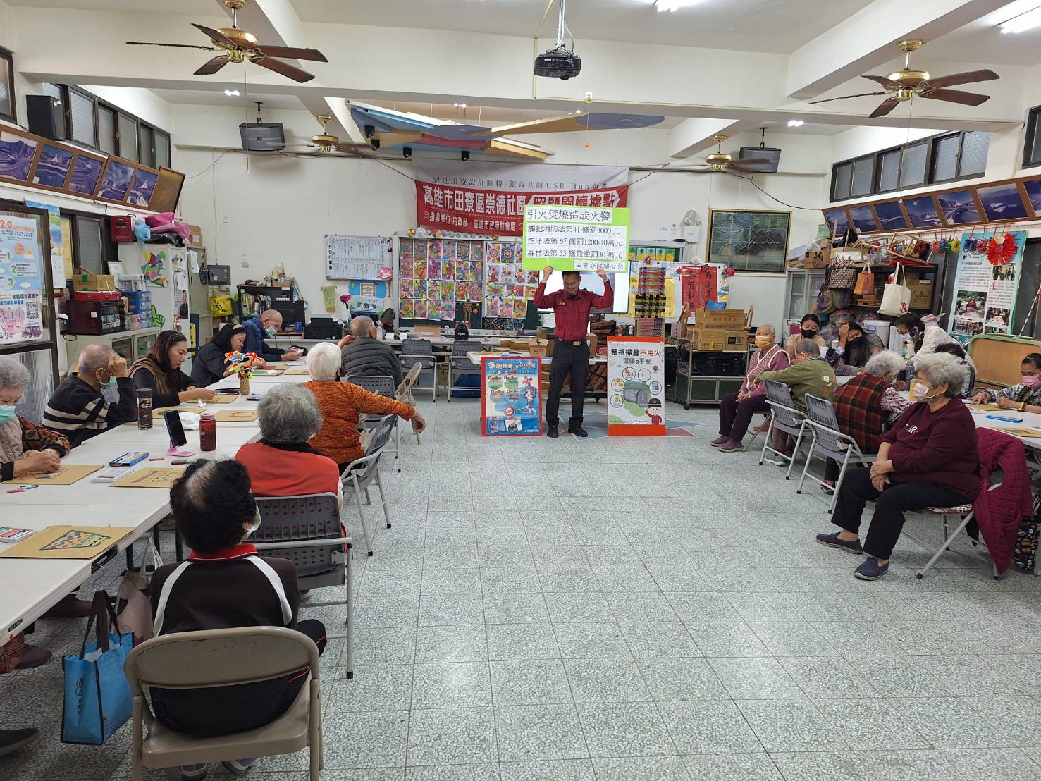 田寮消防隊預防山林火災 期許市民安心過清明