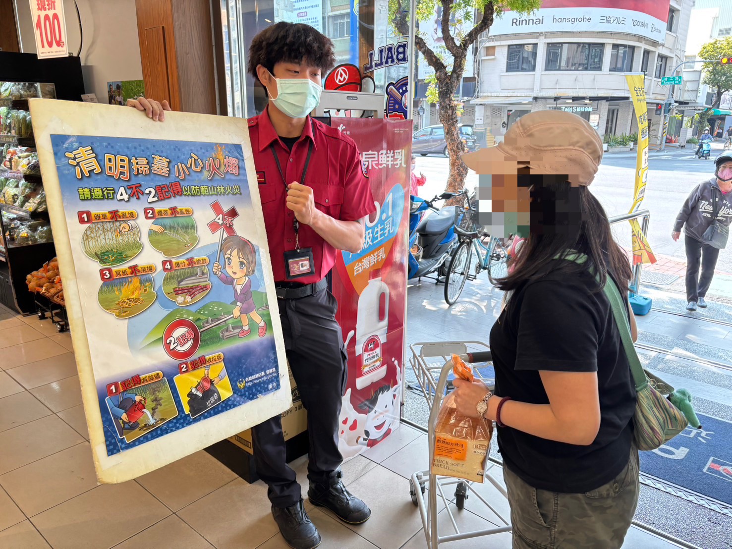 清明祭祖掃墓遵行「4不2記得」守護安全