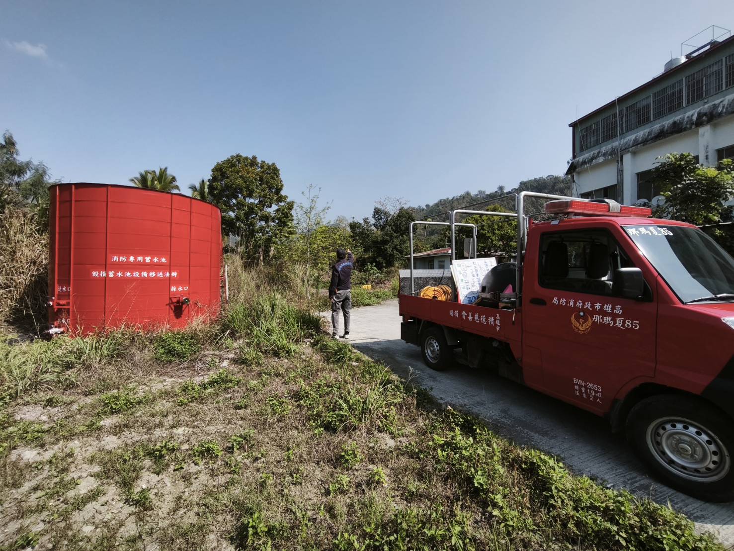 清明祭祖嚴防林火！那瑪夏消防隊加強巡視及宣導
