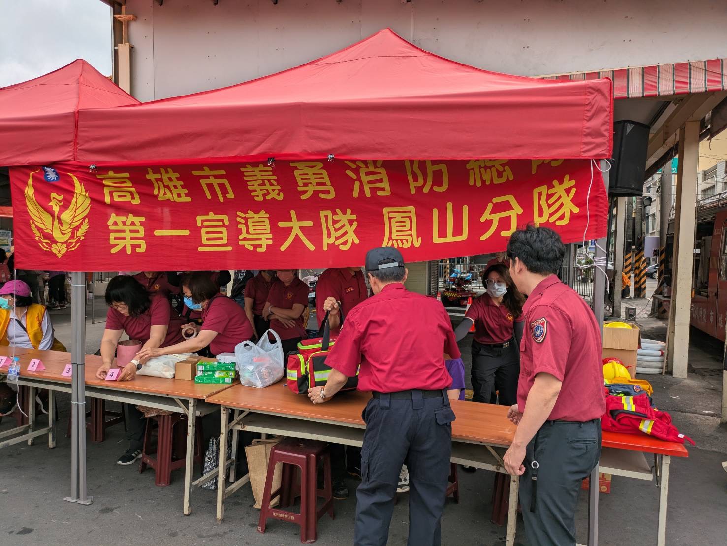 聖王同樂嘉年華防火宣導活動可愛登場！