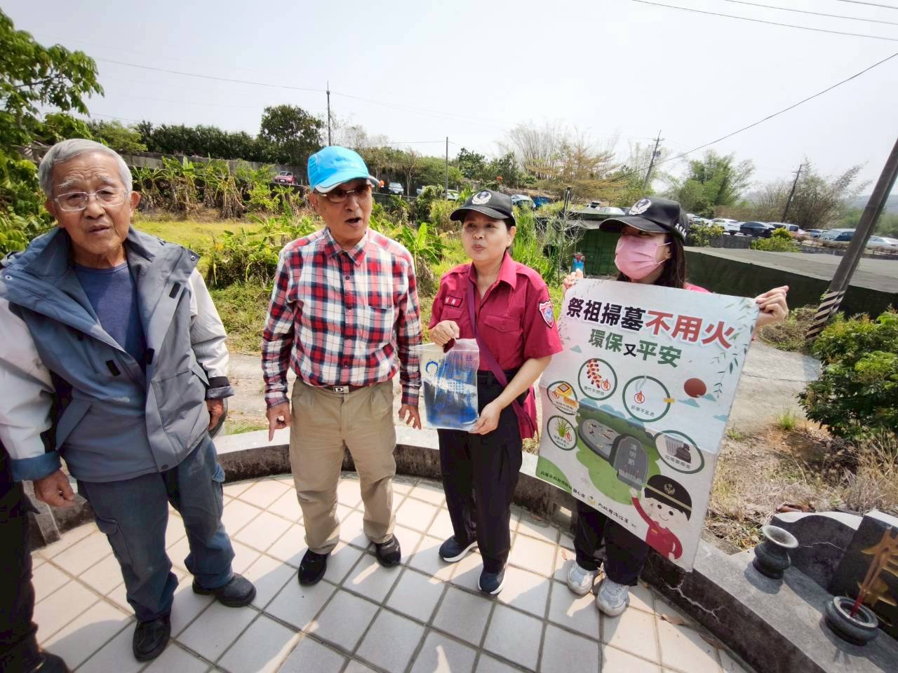 清明公墓防火宣導全面啟動 內門消防隊用心守護山林安全