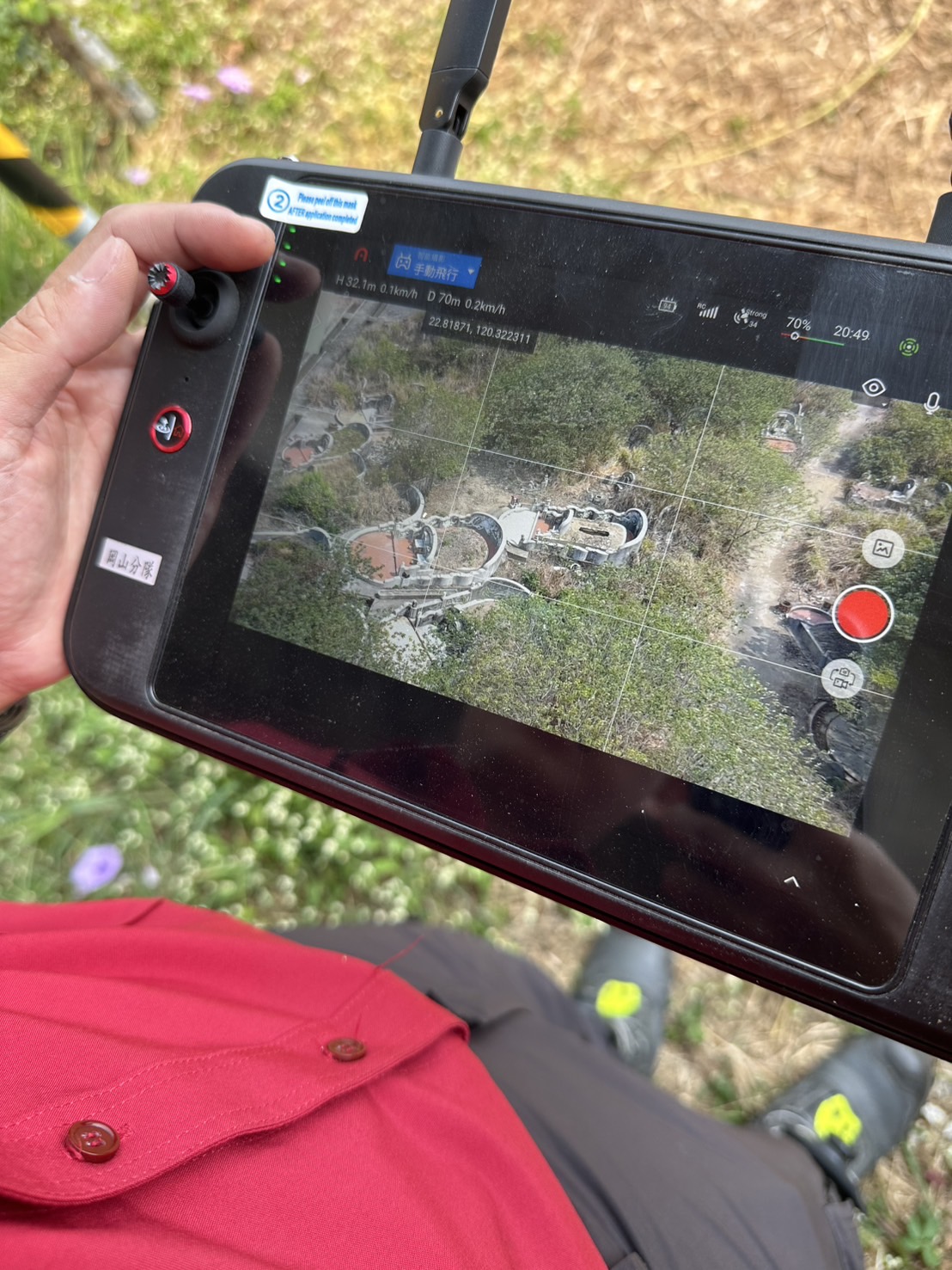 科技守護清明節：高雄岡山消防分隊出動無人機，公墓巡邏宣導無死角