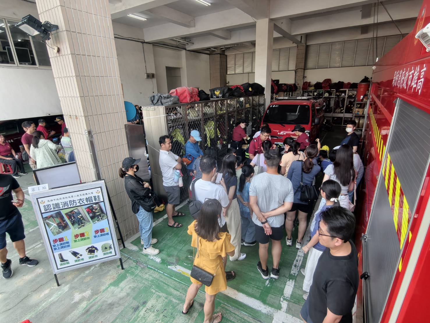 小小消防員出動！立委黃捷於中華消防分隊舉辦體驗營　寓教於樂扎根防災教育