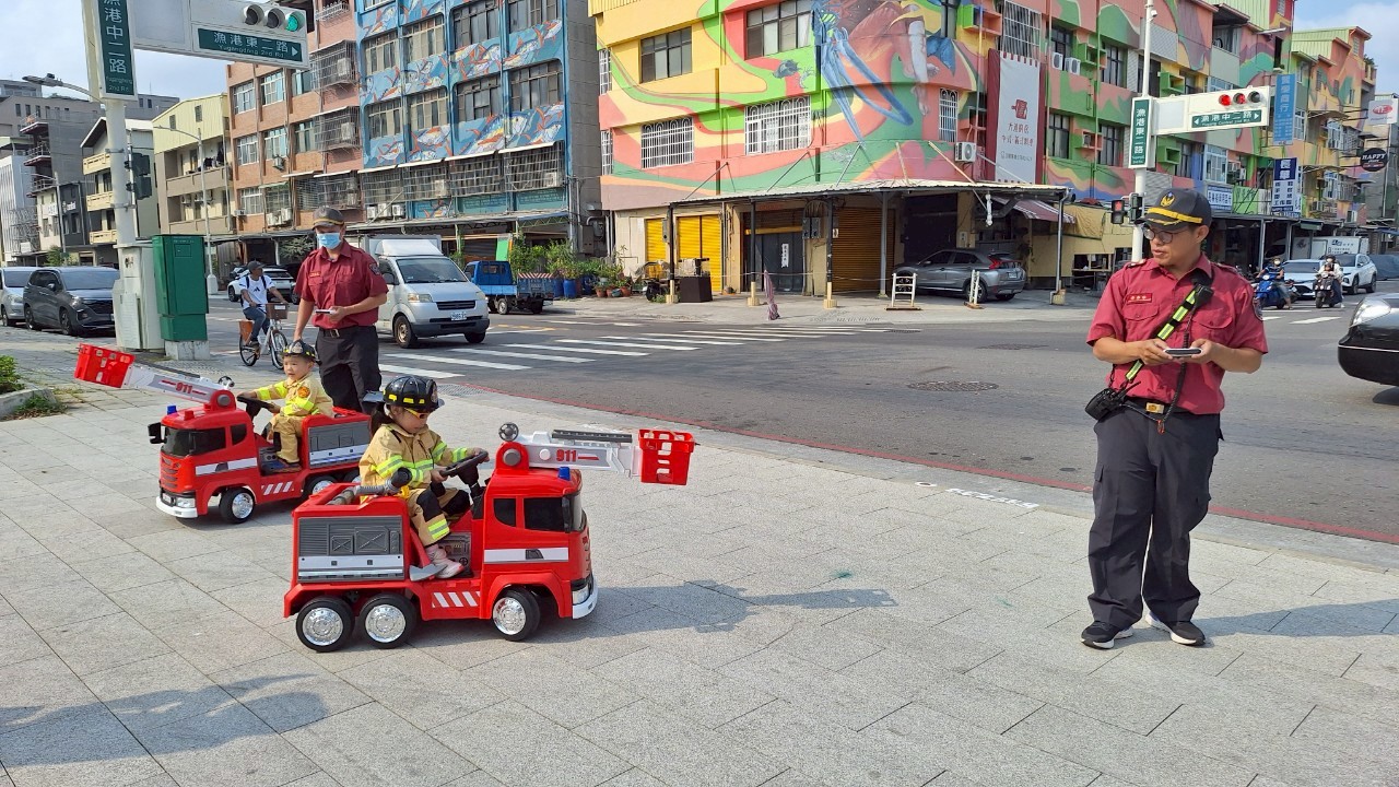明孝里童樂派對暨小小消防員體驗