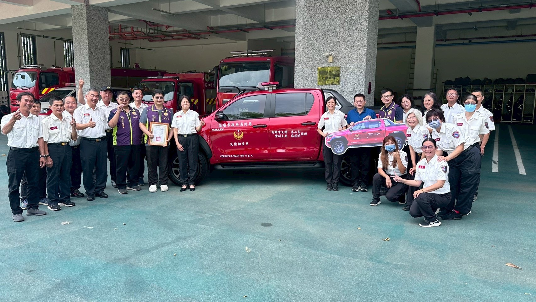 大樹區慈心宮慷慨捐贈消防警備車　攜手守護市民安全