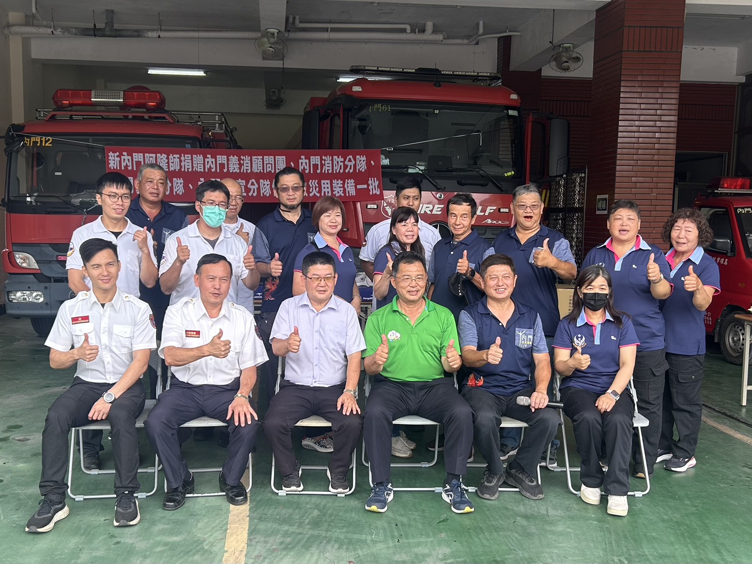 名廚愛心跨界力挺消防局！內門「阿隆師」捐贈救災運動鞋　築起守護家園新防線