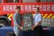 2.承岡公司致贈消防人員空氣呼吸背架及繩索救助裝備提升消防人員搶救救率_0