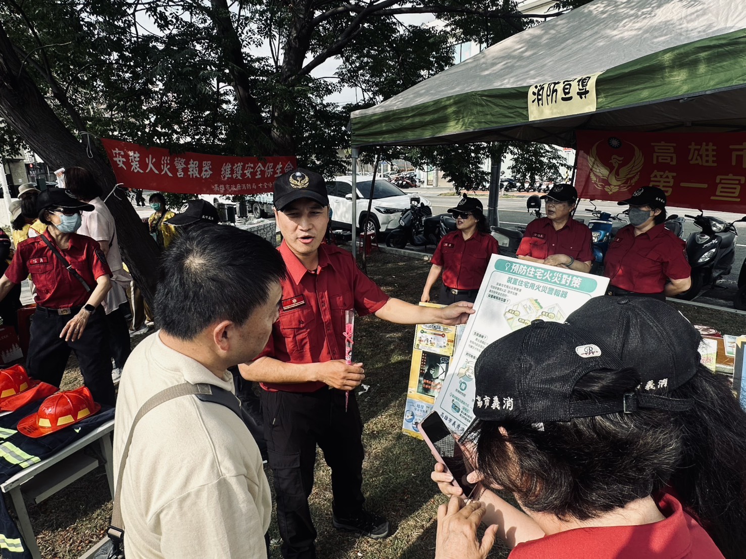 「最好的母親節禮物是安全！」十全分隊與社區發展協會辦理防火宣導活動