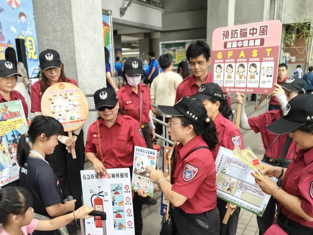寓教於樂！2026阿蓮國中親子嘉年華熱鬧登場，結合防火宣 導打造居家安全網