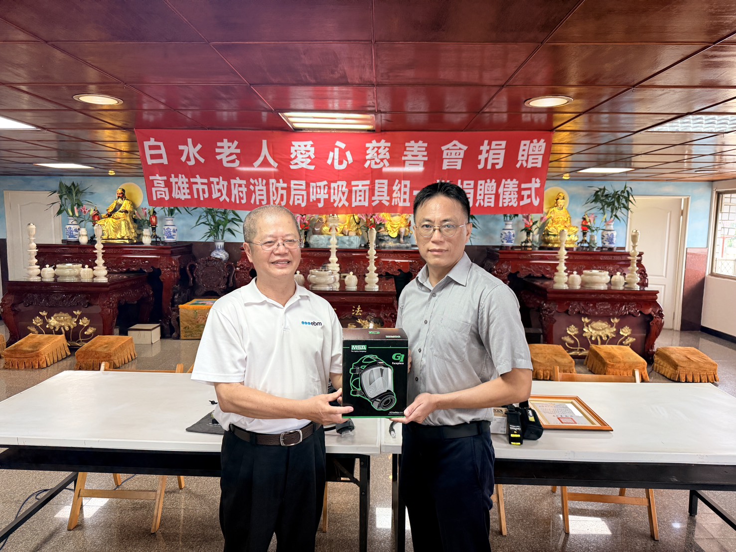 圖片來源:高雄市政府消防局-新聞稿