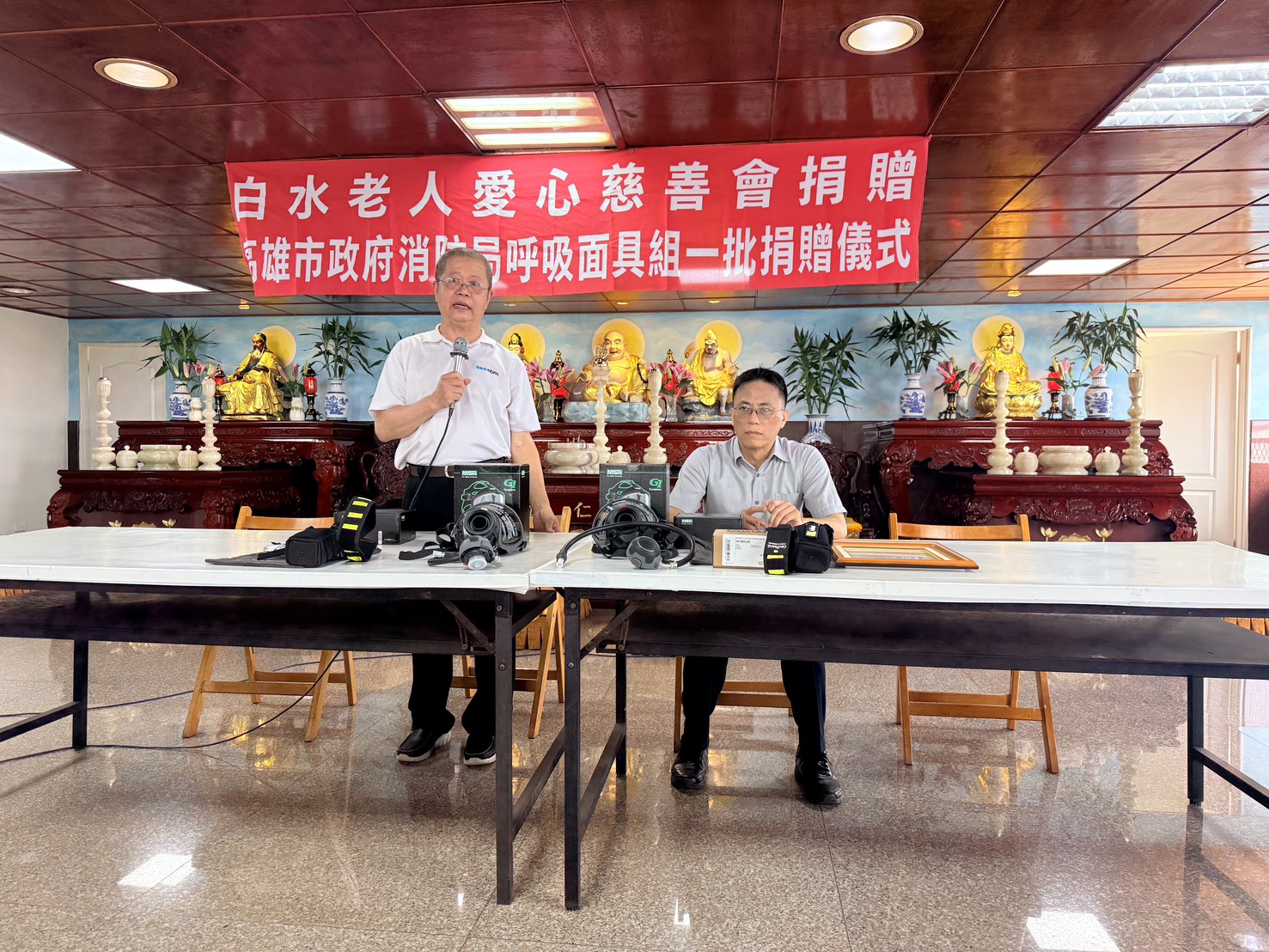 白水老人愛心慈善會捐贈呼吸面具組，前線救災更安心