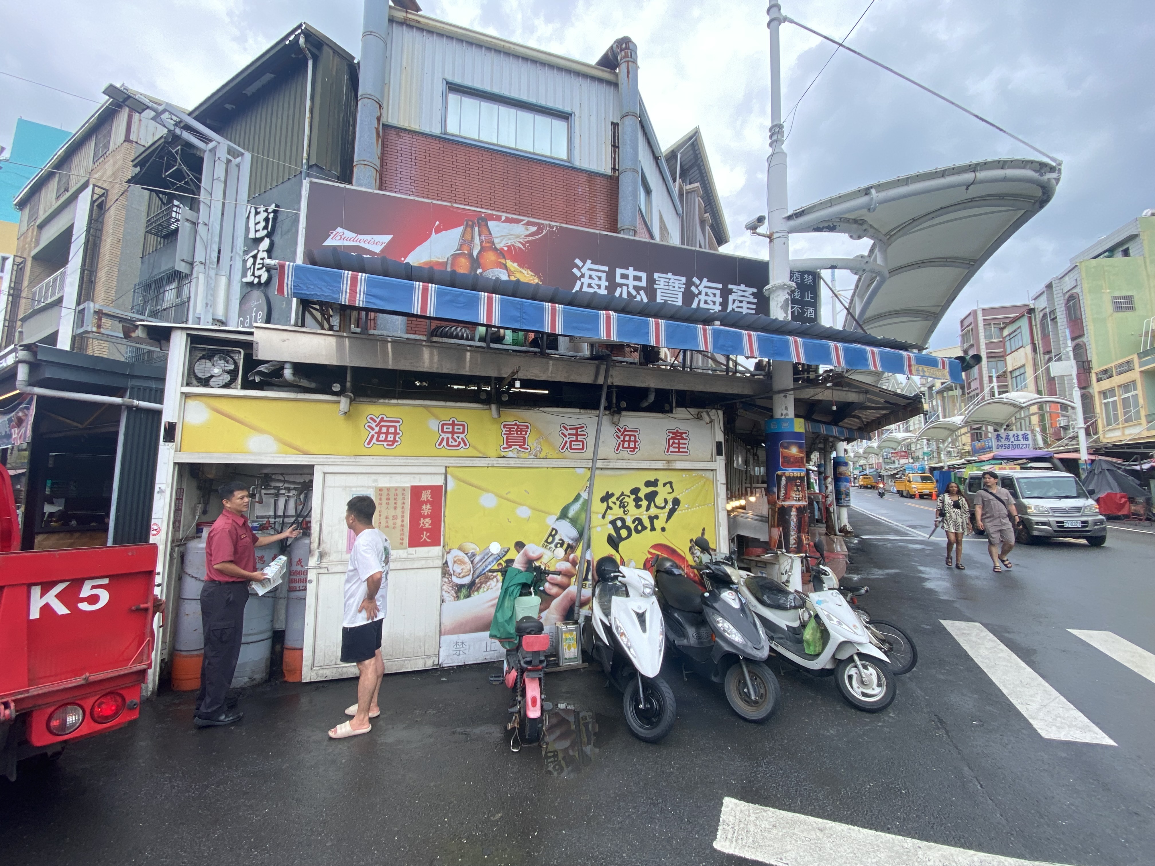 別讓隱形危機變氣爆!落實瓦斯安全檢查