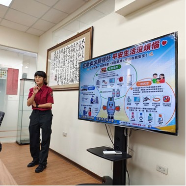 瓦斯安全顧得好 平安生活沒煩惱