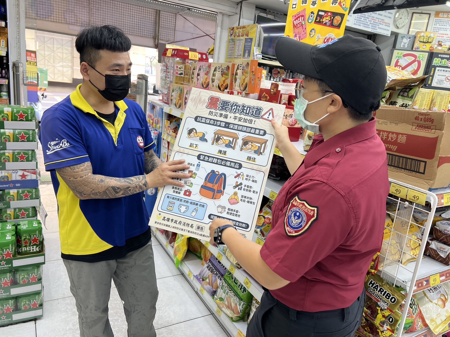 強化民眾防災韌性！前金消防分隊攜手業者推動賣場「防災專區」