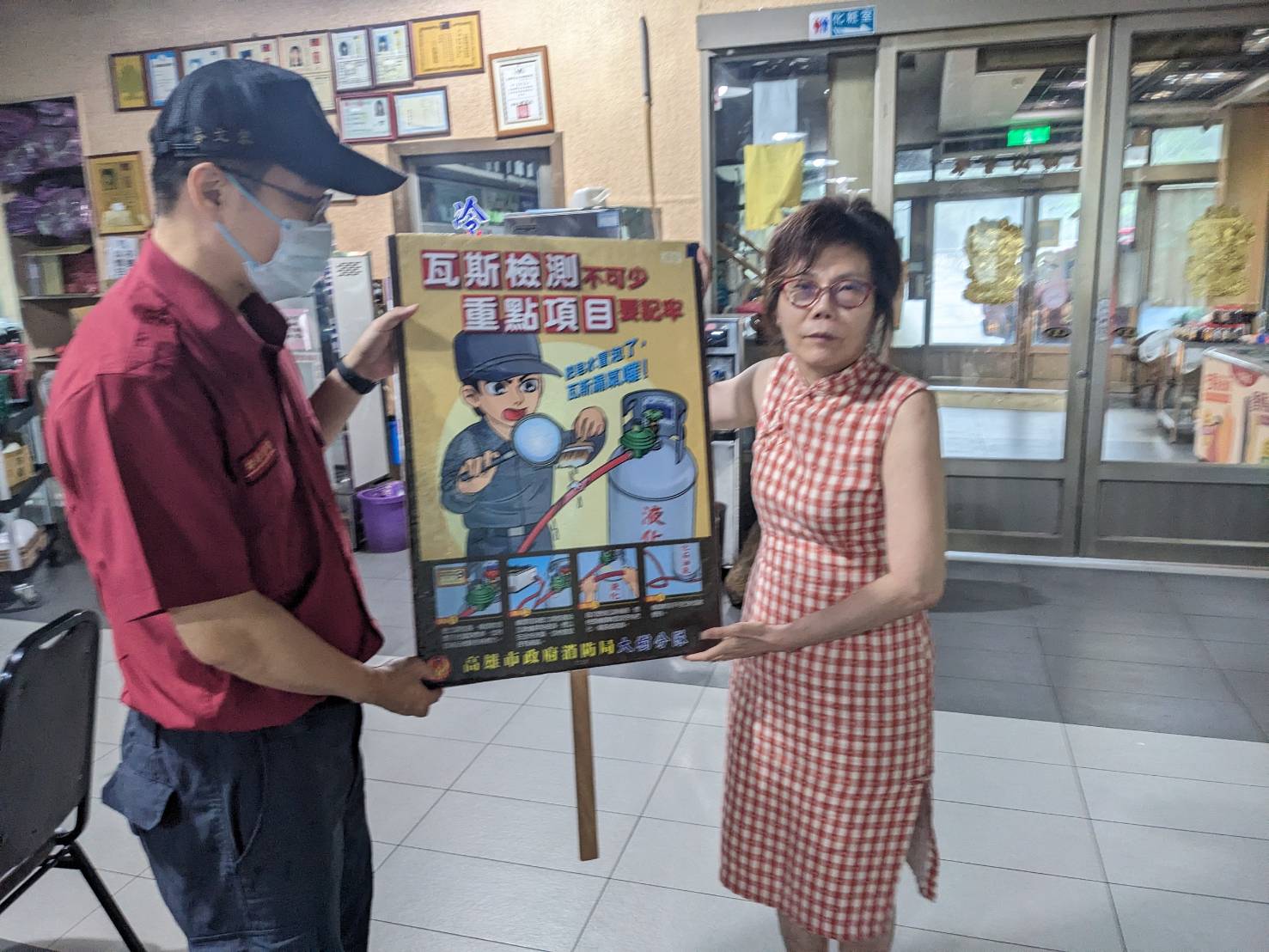 大樹消防隊強化液化石油氣串接場所安全稽查 防範瓦斯外洩氣爆事故