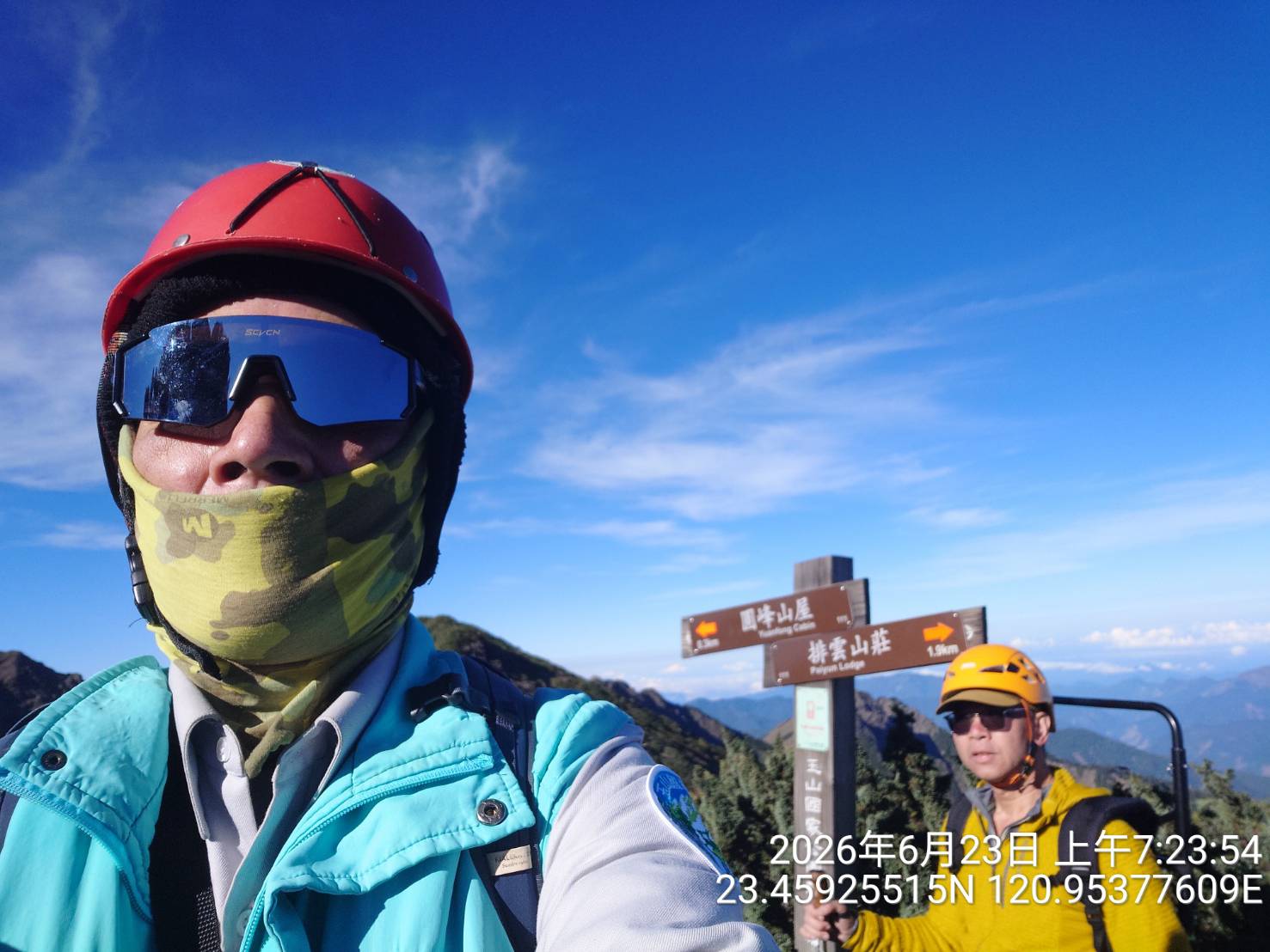 玉山後四峰驚傳山友墜谷 消防、玉管處與空勤跨單位聯合搜救今晨完成吊掛作業