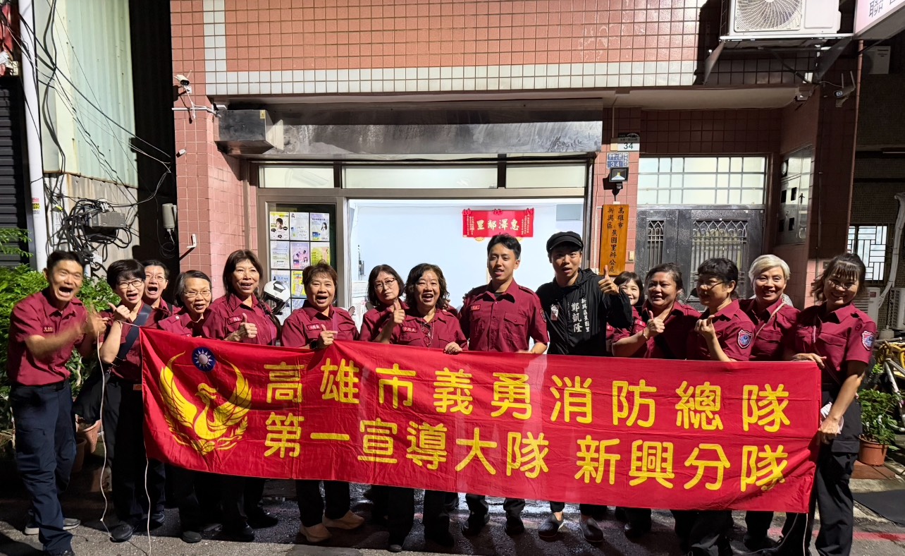 新興分隊深入蕉園里住宅訪視 強化居家用電安全觀念