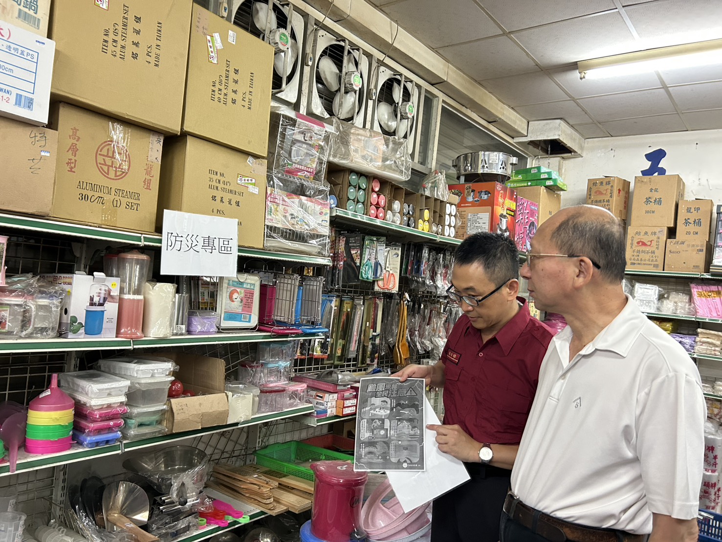 汛期將至！甲仙消防隊深入社區宣導防災、防颱整備