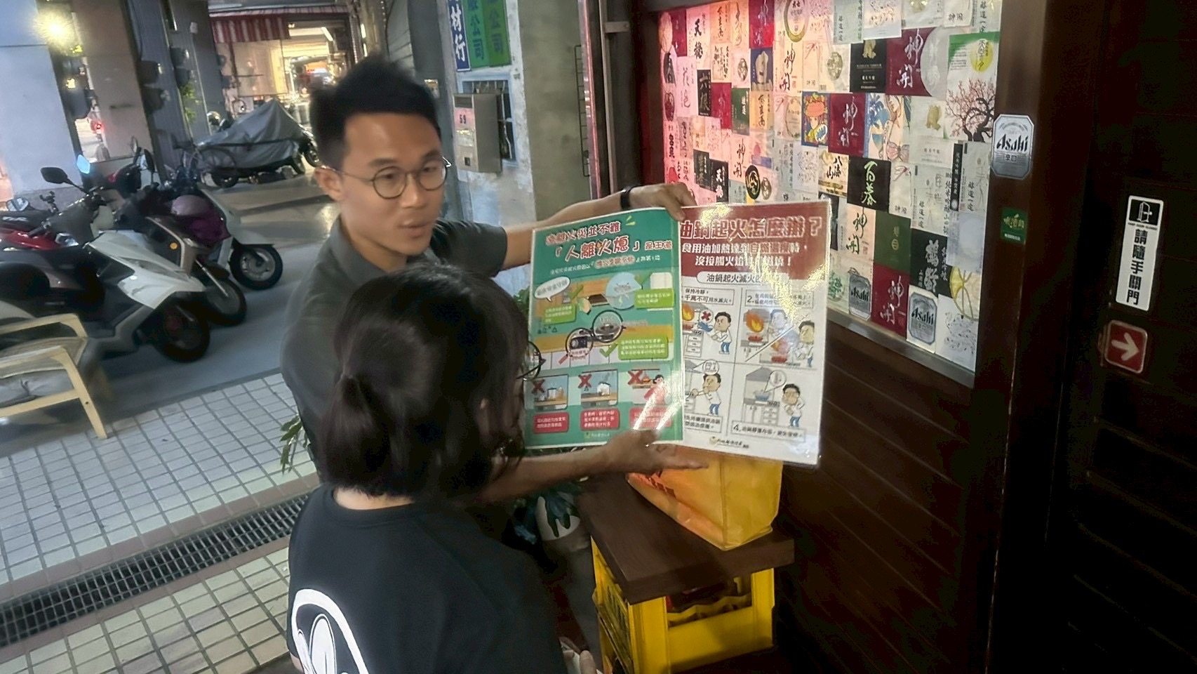成功分隊深入社區宣導居家防火　提醒「人離火熄」守護居家安全