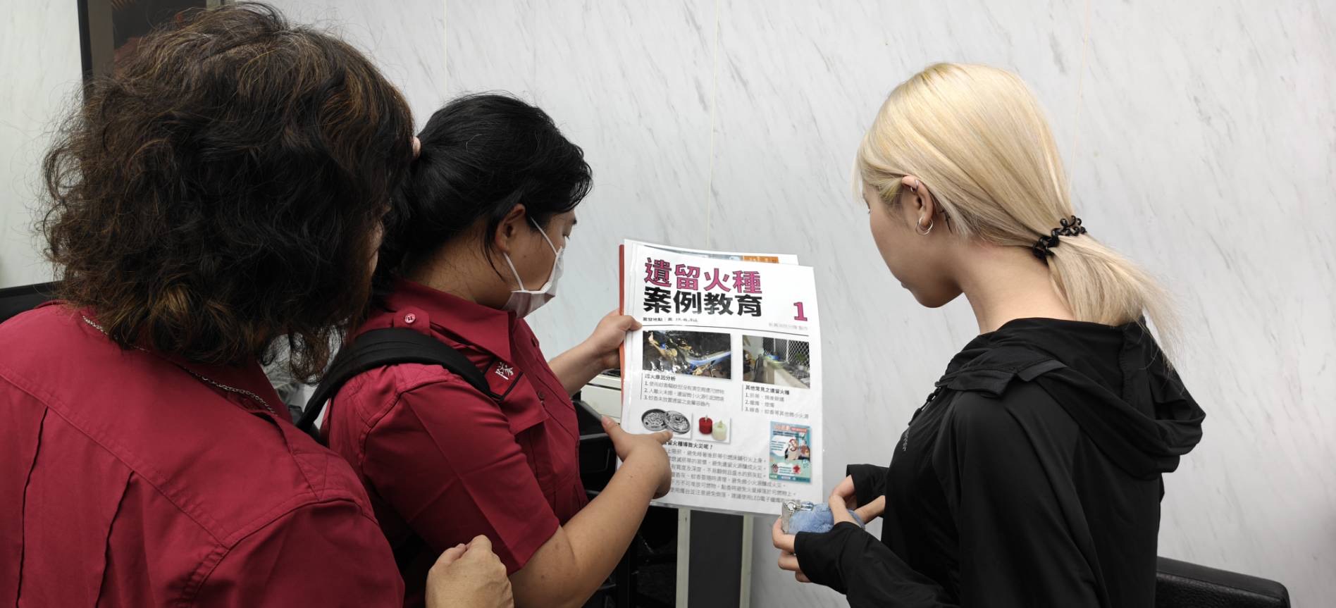 新興分隊前進東坡里防火宣導　提醒防範遺留火種避免住宅火災