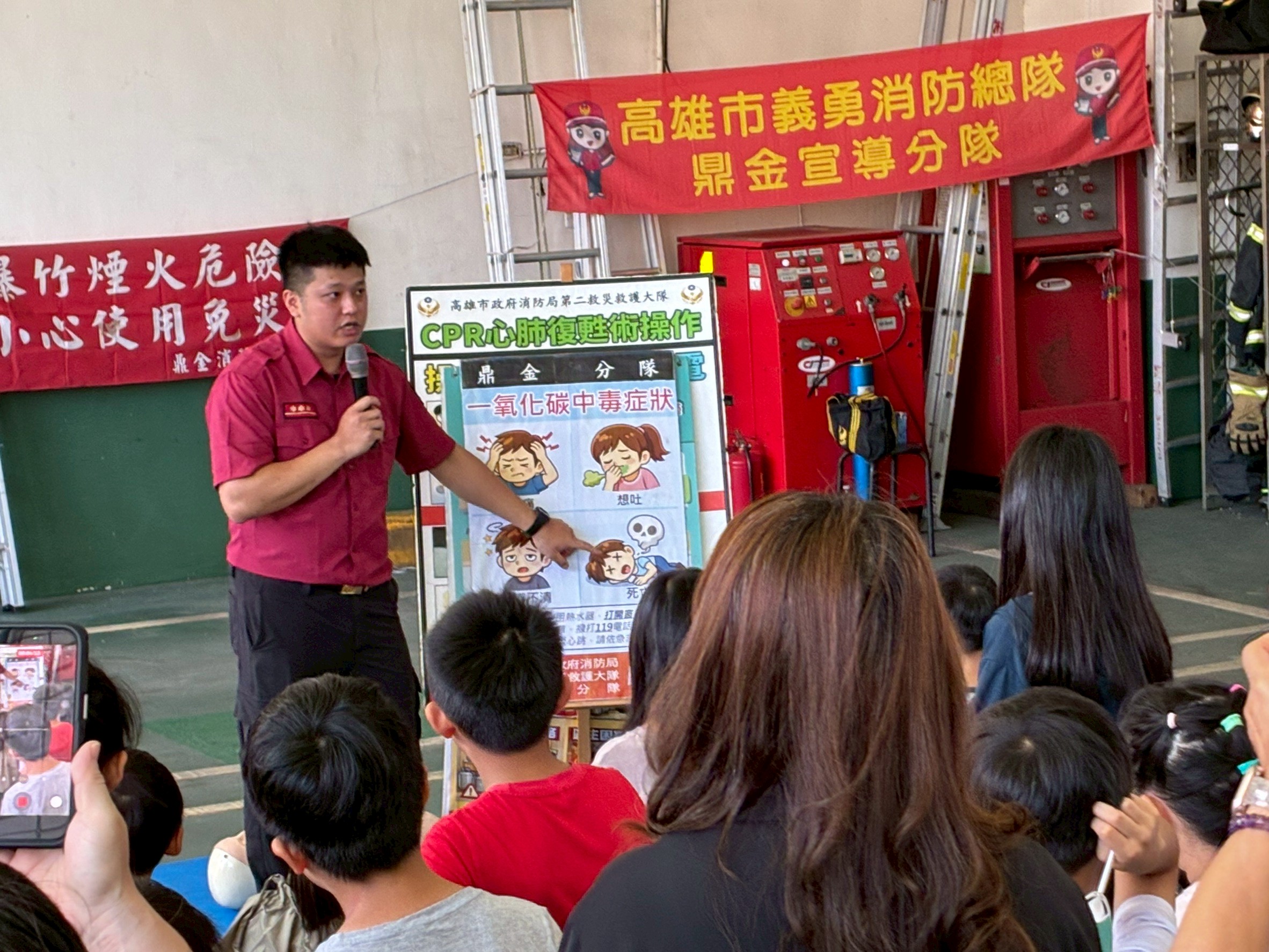 夏季一氧化碳防範莫鬆懈　提升居家安全意識不間斷