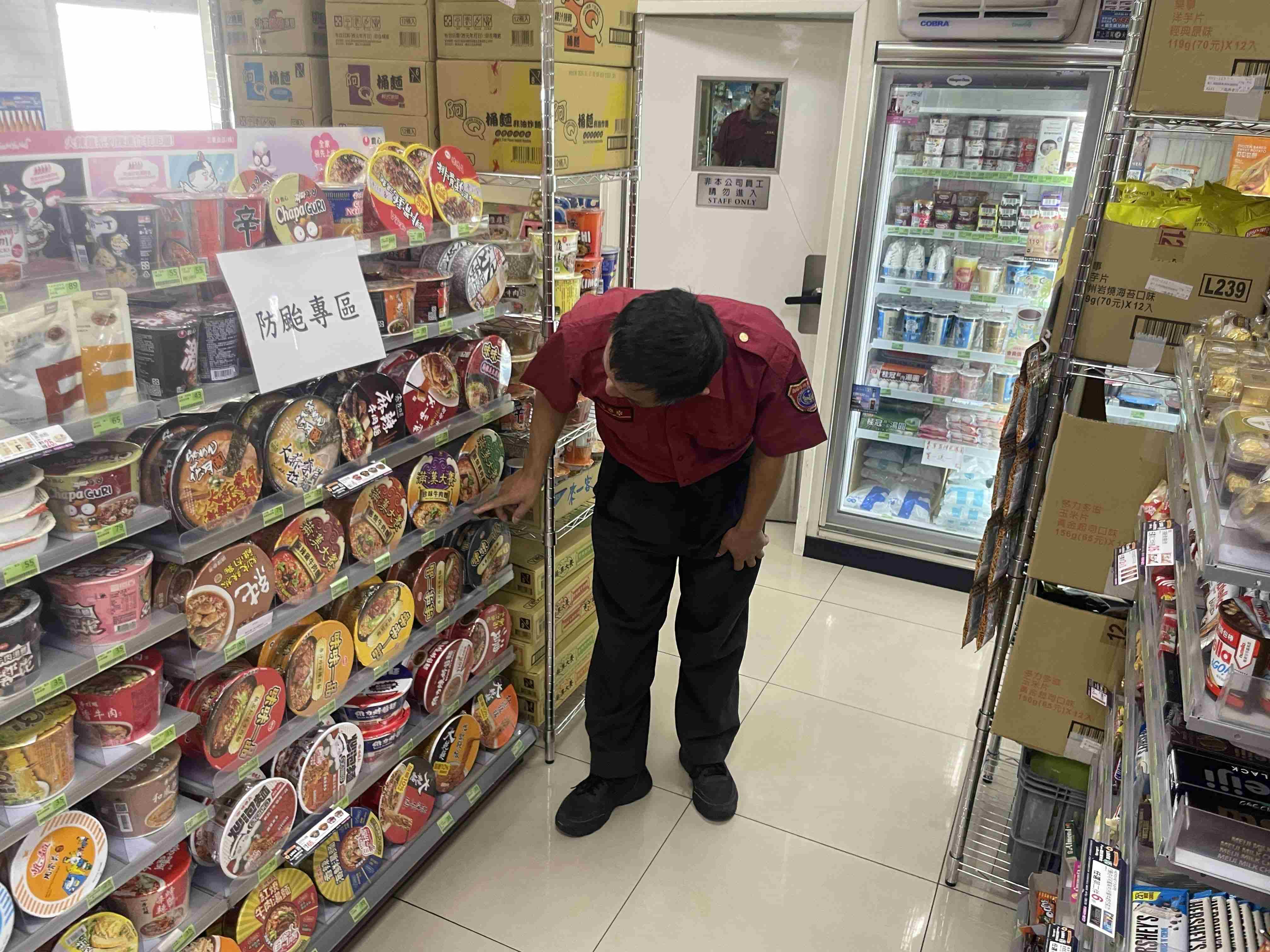 颱風季來了！六龜消防隊提醒：防颱做得早，安全沒煩惱