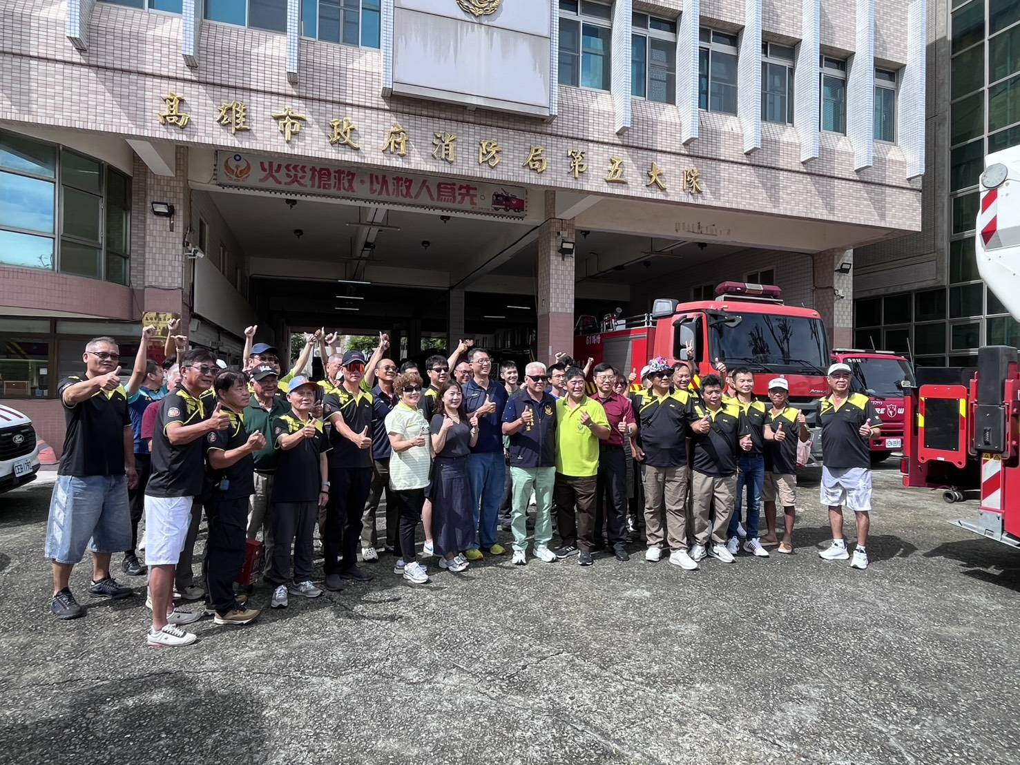 跨縣市消防交流 苗栗義消跨縣市走訪高雄路竹消防分隊