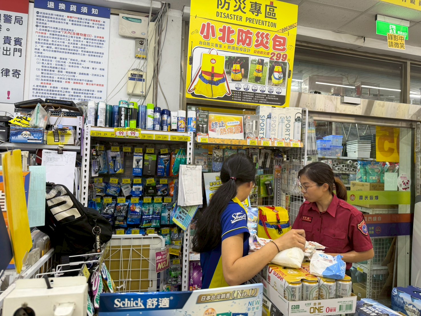強化自主防災！高市仁武消防分隊攜手賣場推廣「防災專區」