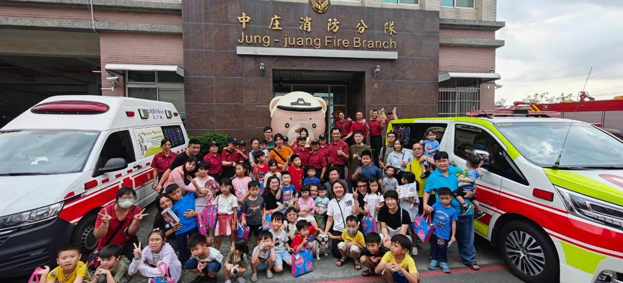 小小消防員出任務！邀請親子體驗消防工作，寓教於樂學防災