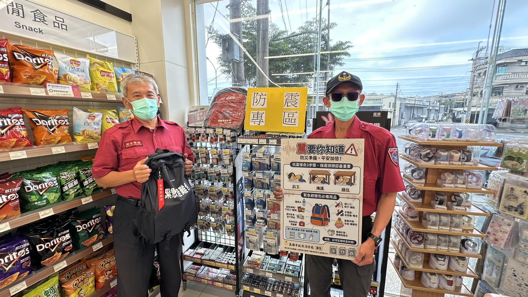 鳥松警義消積極走訪大型賣場　推廣防災專區，提升全民防災量能