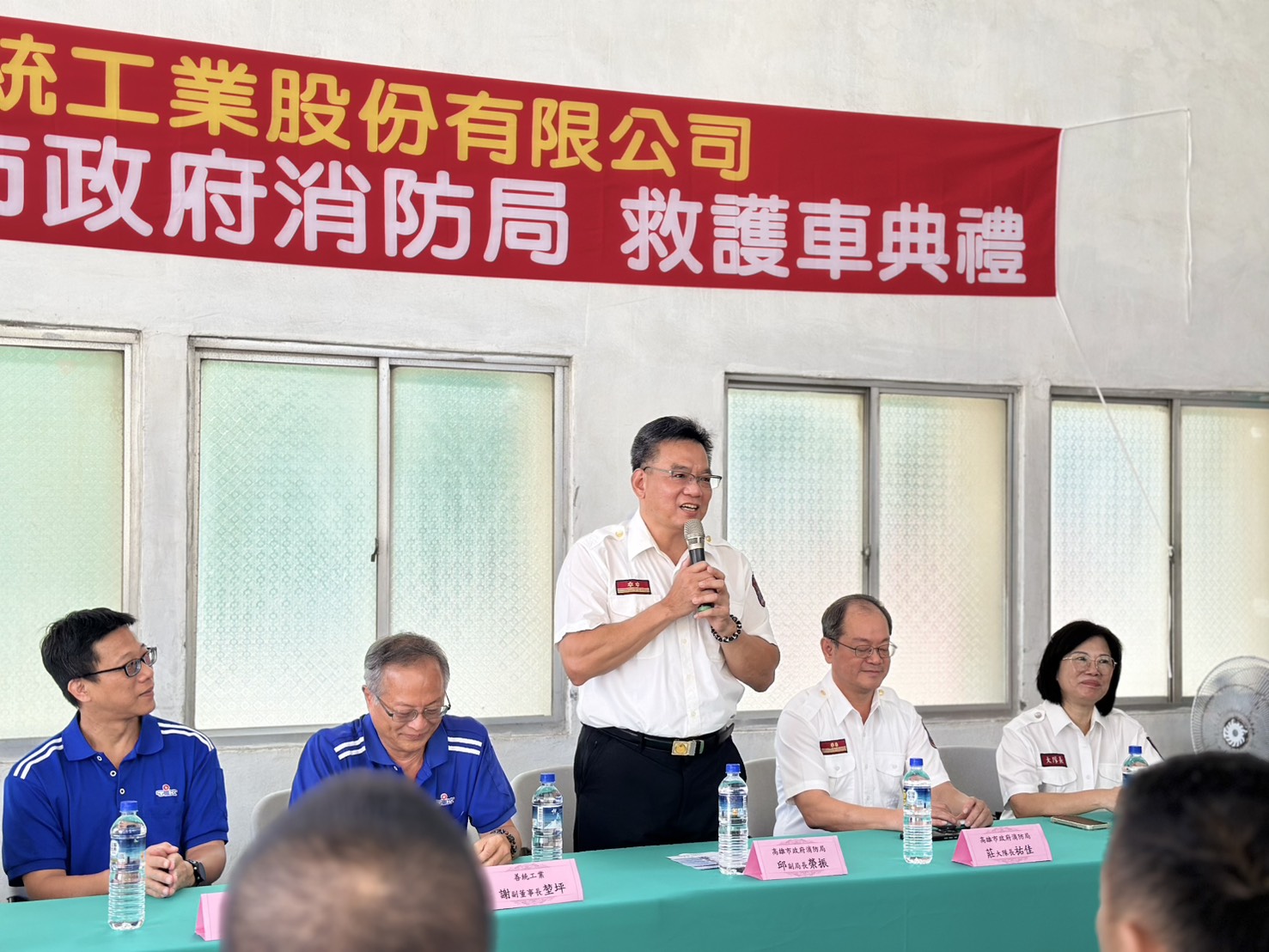 善統工業捐贈救護車及急救器材，攜手高雄消防守護北高雄緊急救護安全