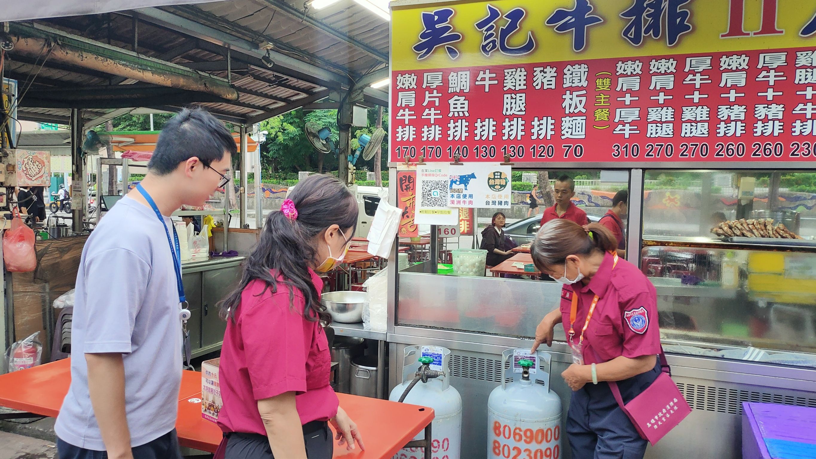 漢民夜市桶裝瓦斯及用火用電安全宣導